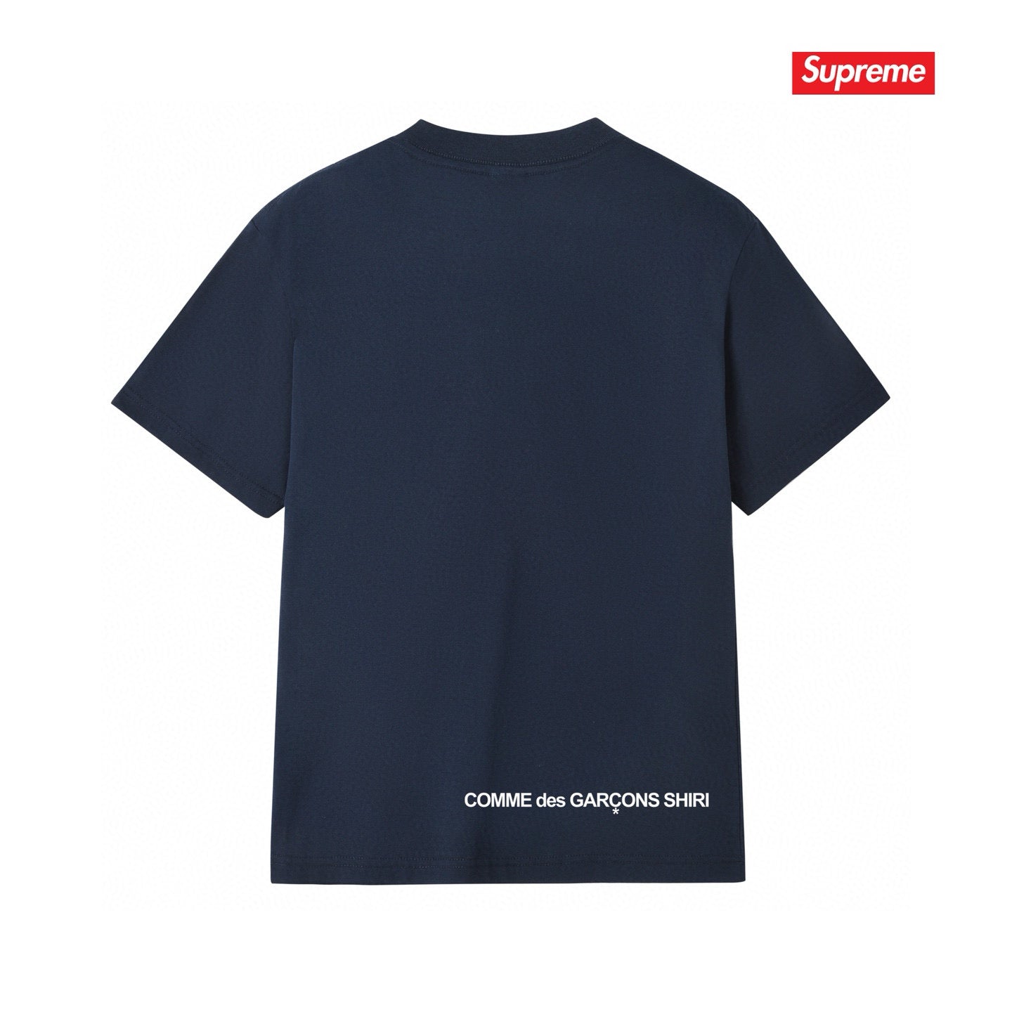 Supreme Tee S220