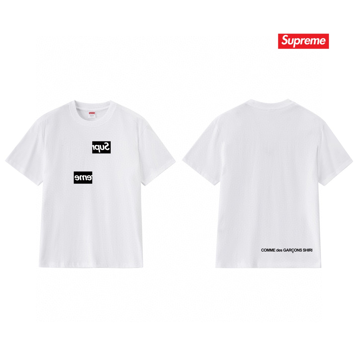 Supreme Tee S220