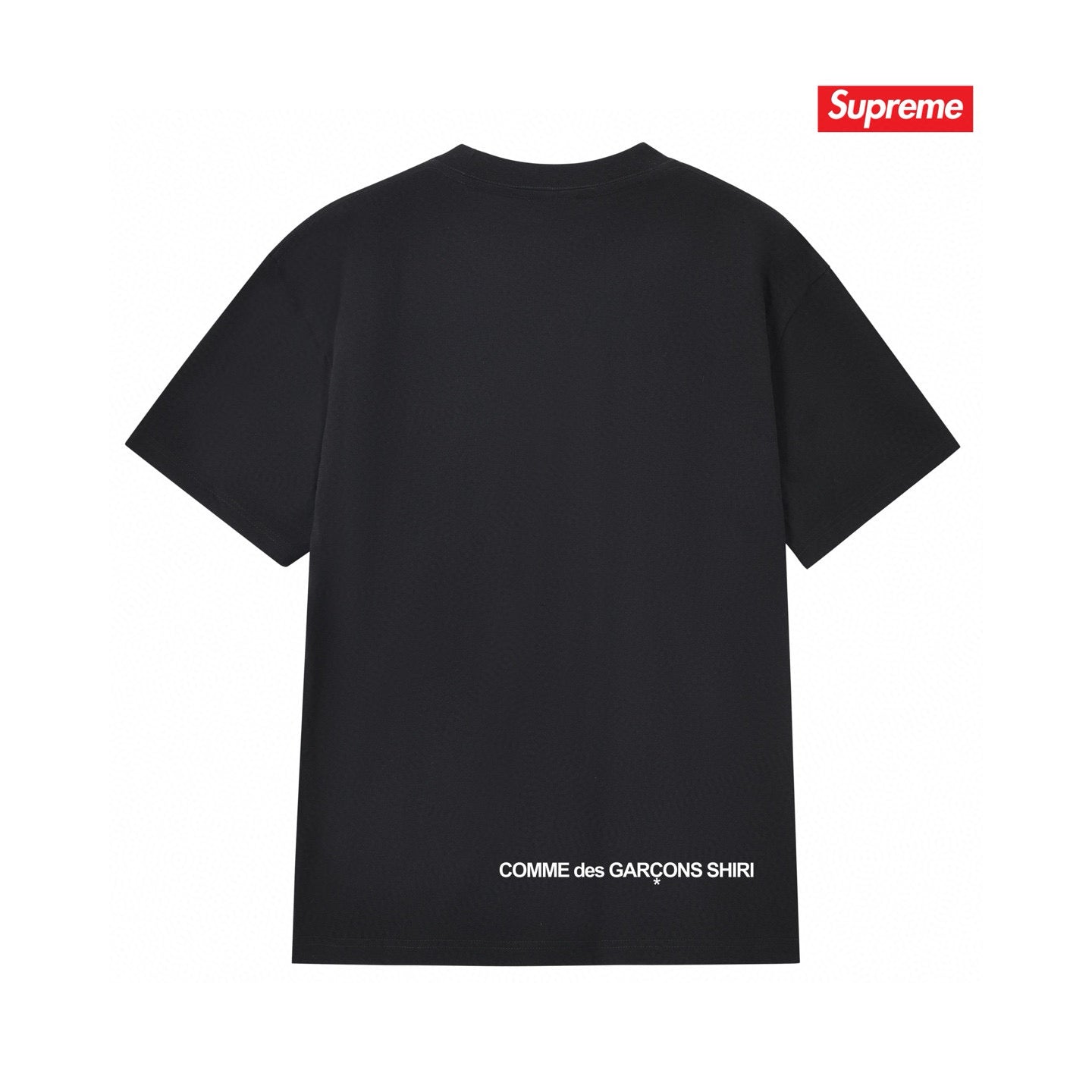 Supreme Tee S220