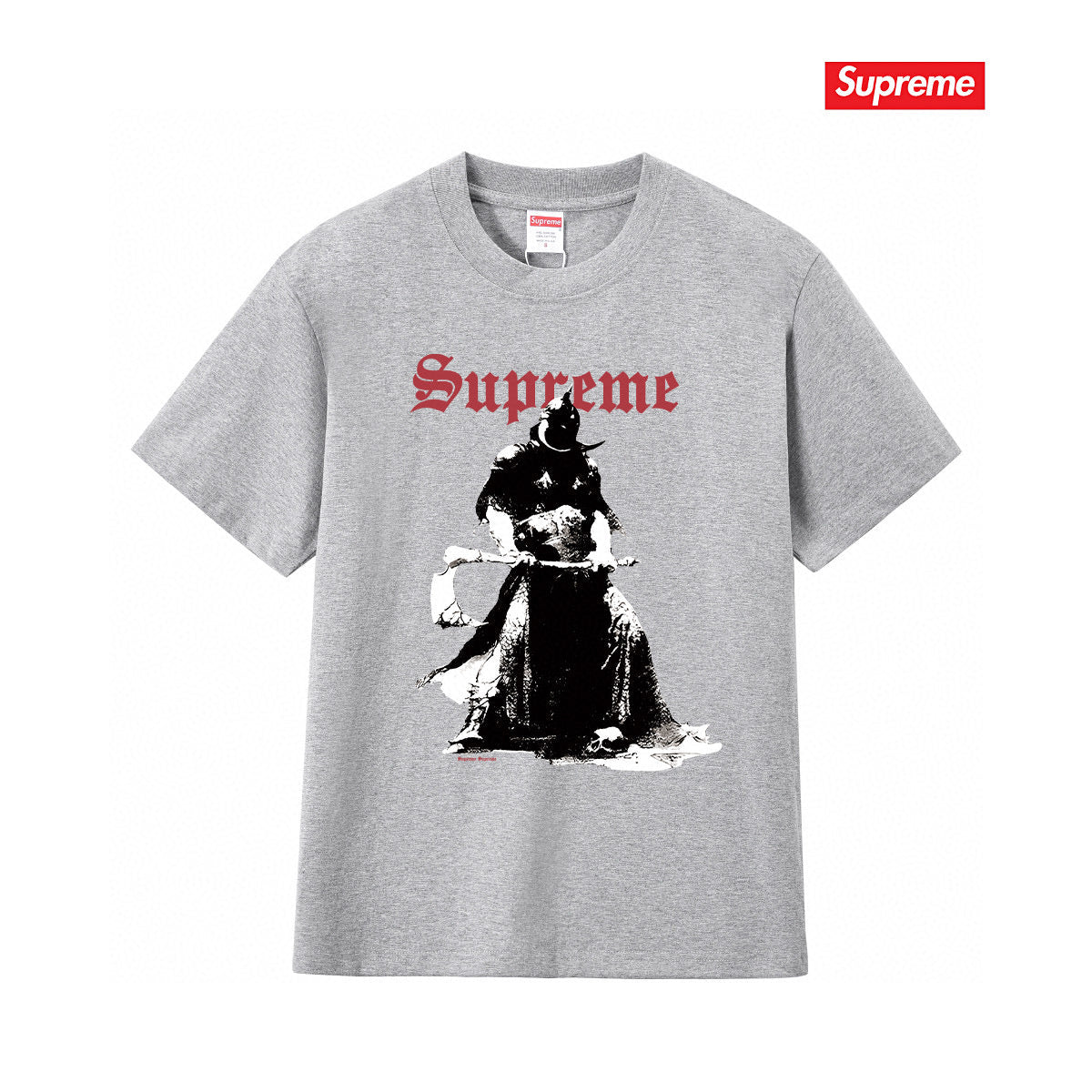 Supreme Tee S195