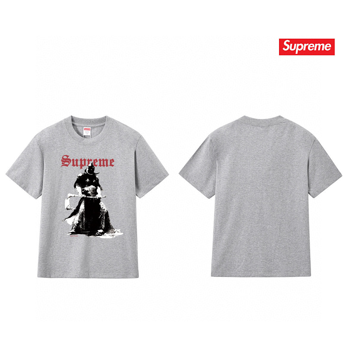 Supreme Tee S195