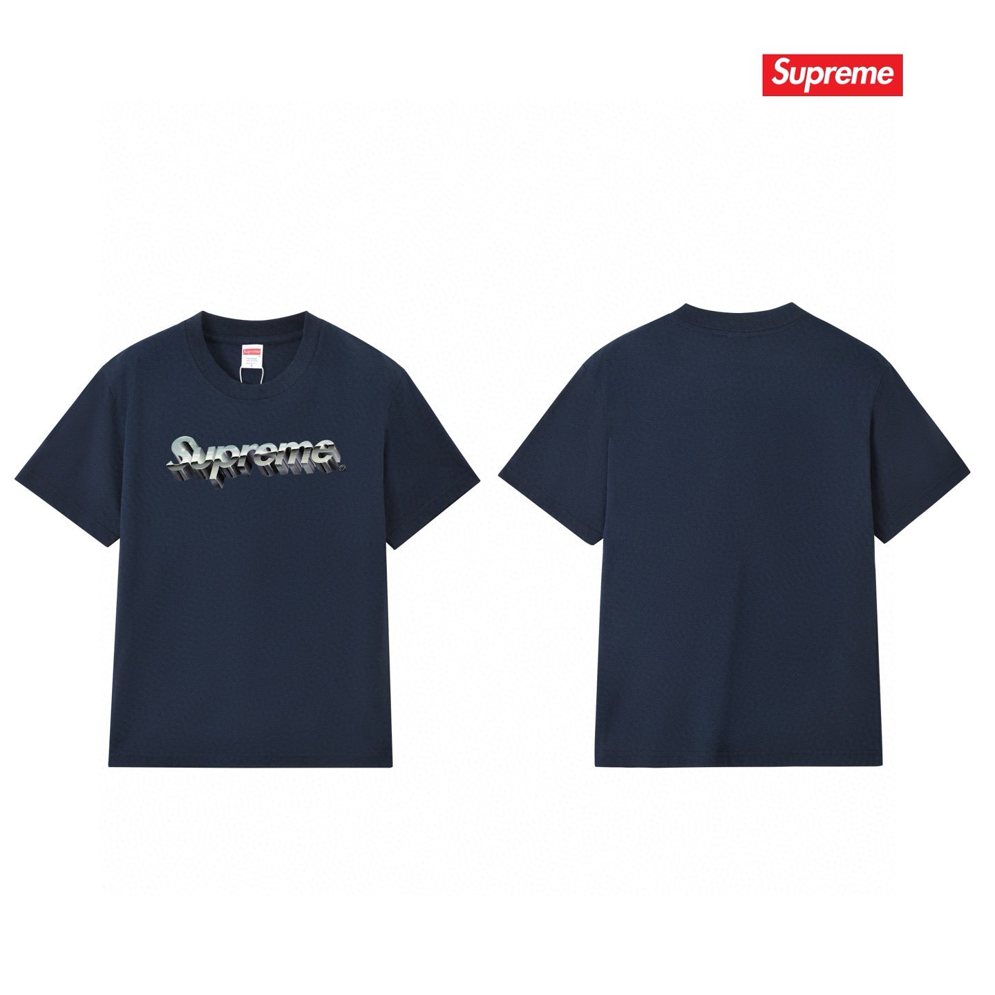 Supreme Tee S192