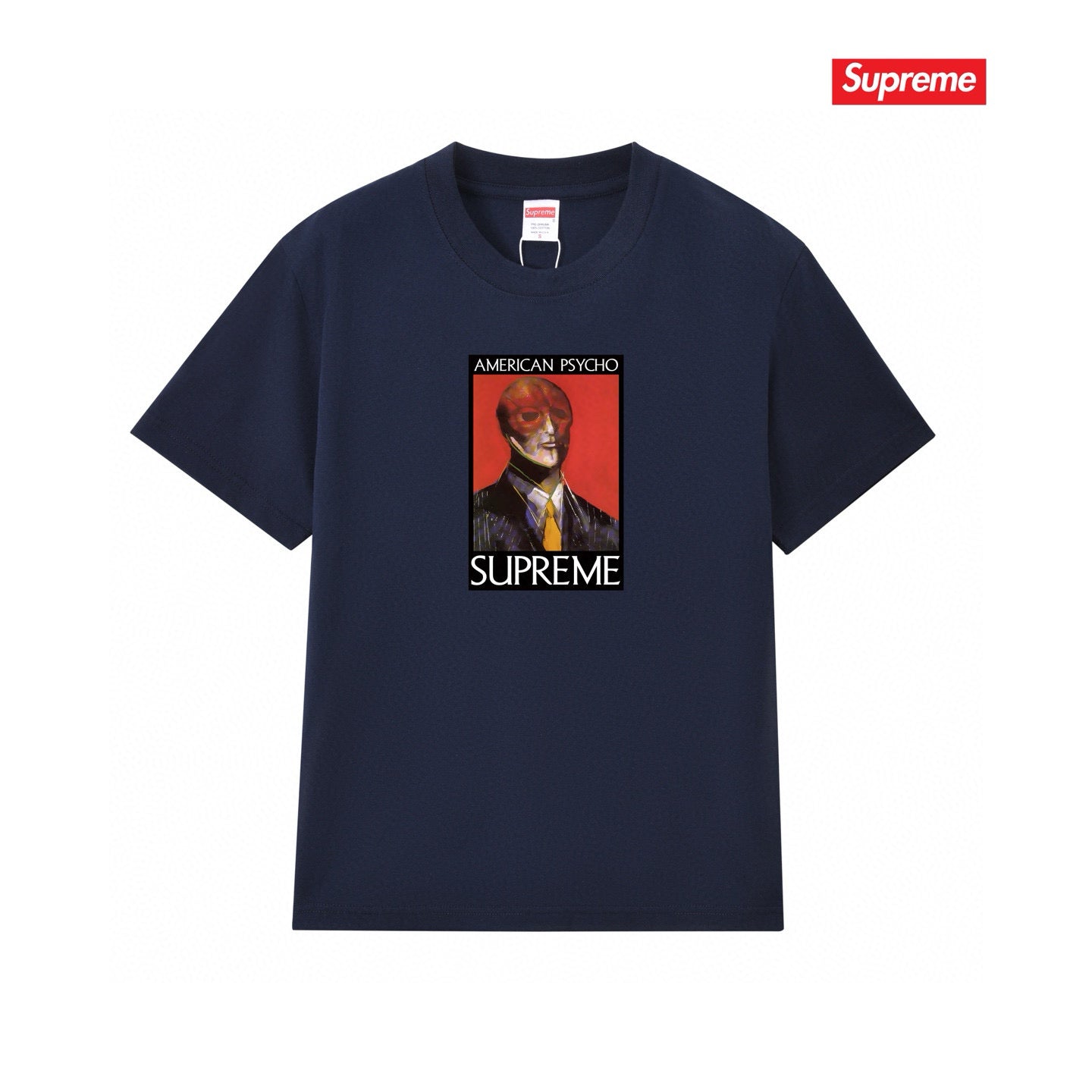 Supreme Tee S209
