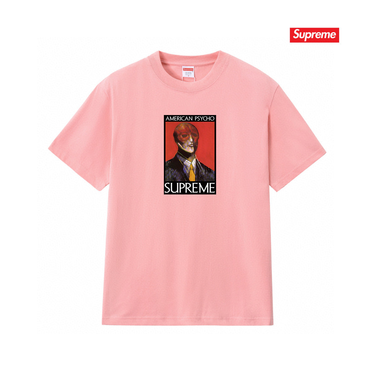 Supreme Tee S209