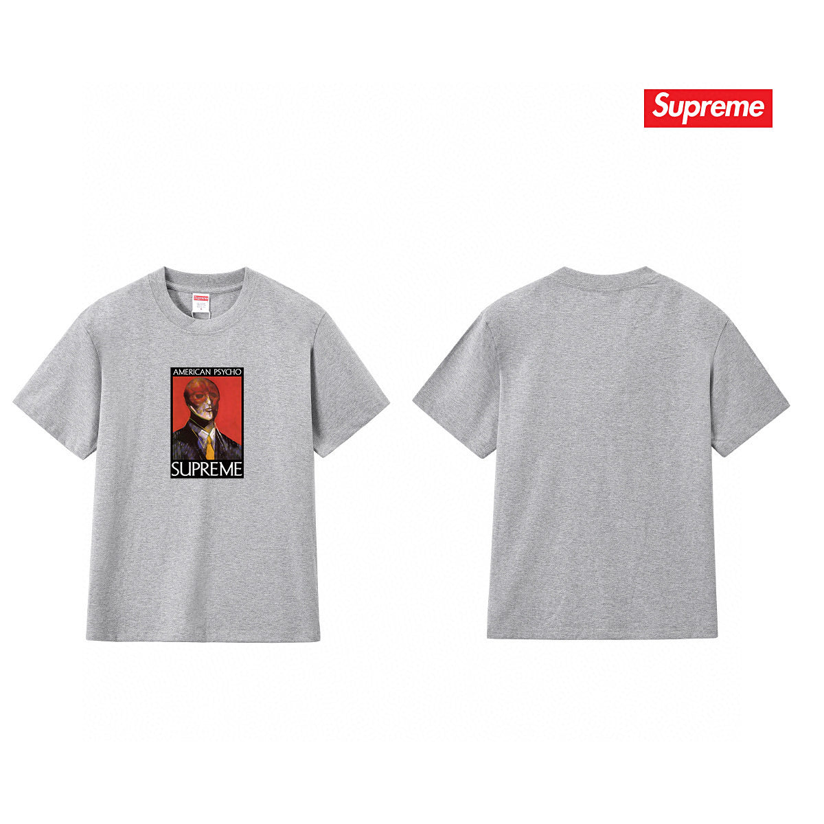 Supreme Tee S209
