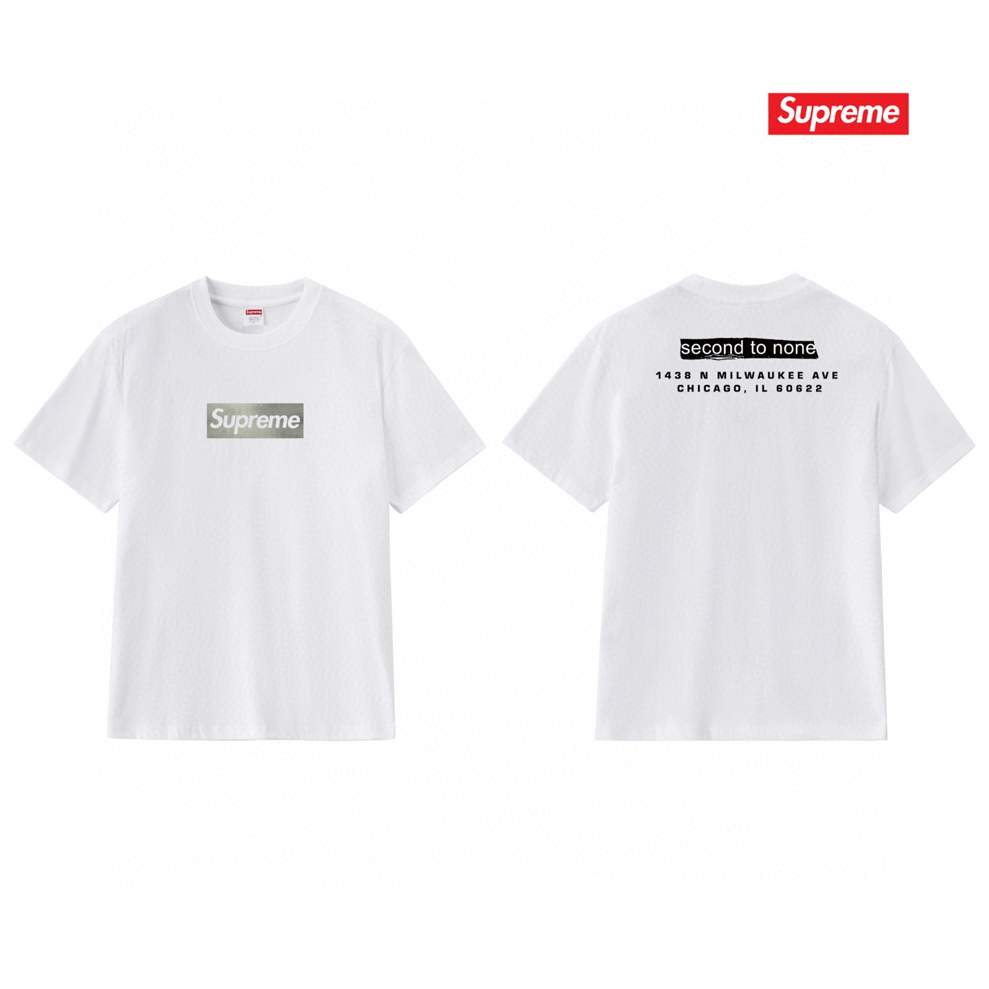 Supreme Tee S157