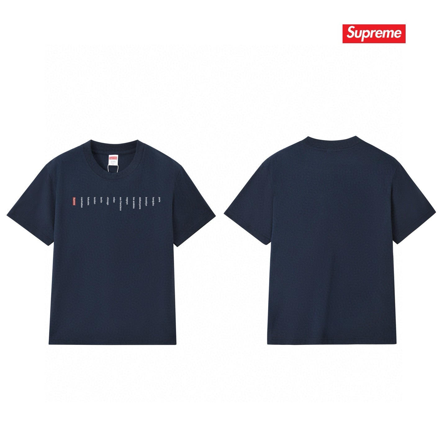 Supreme Tee S155