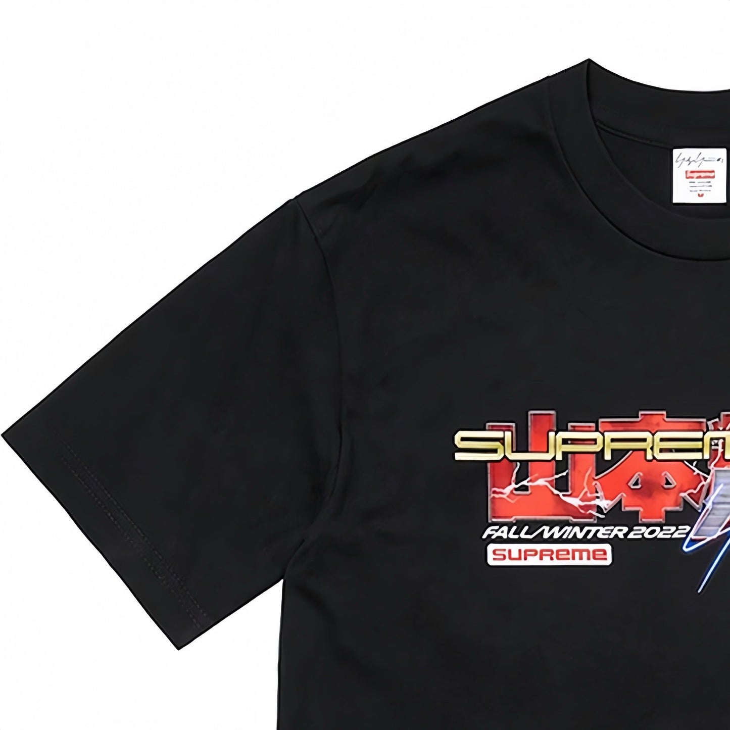 Supreme Tee S0009