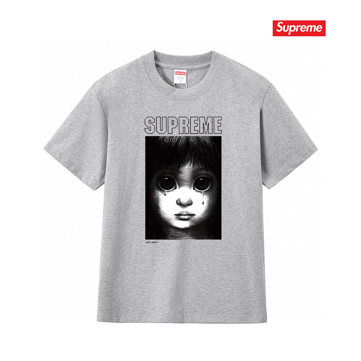 Supreme Tee S177