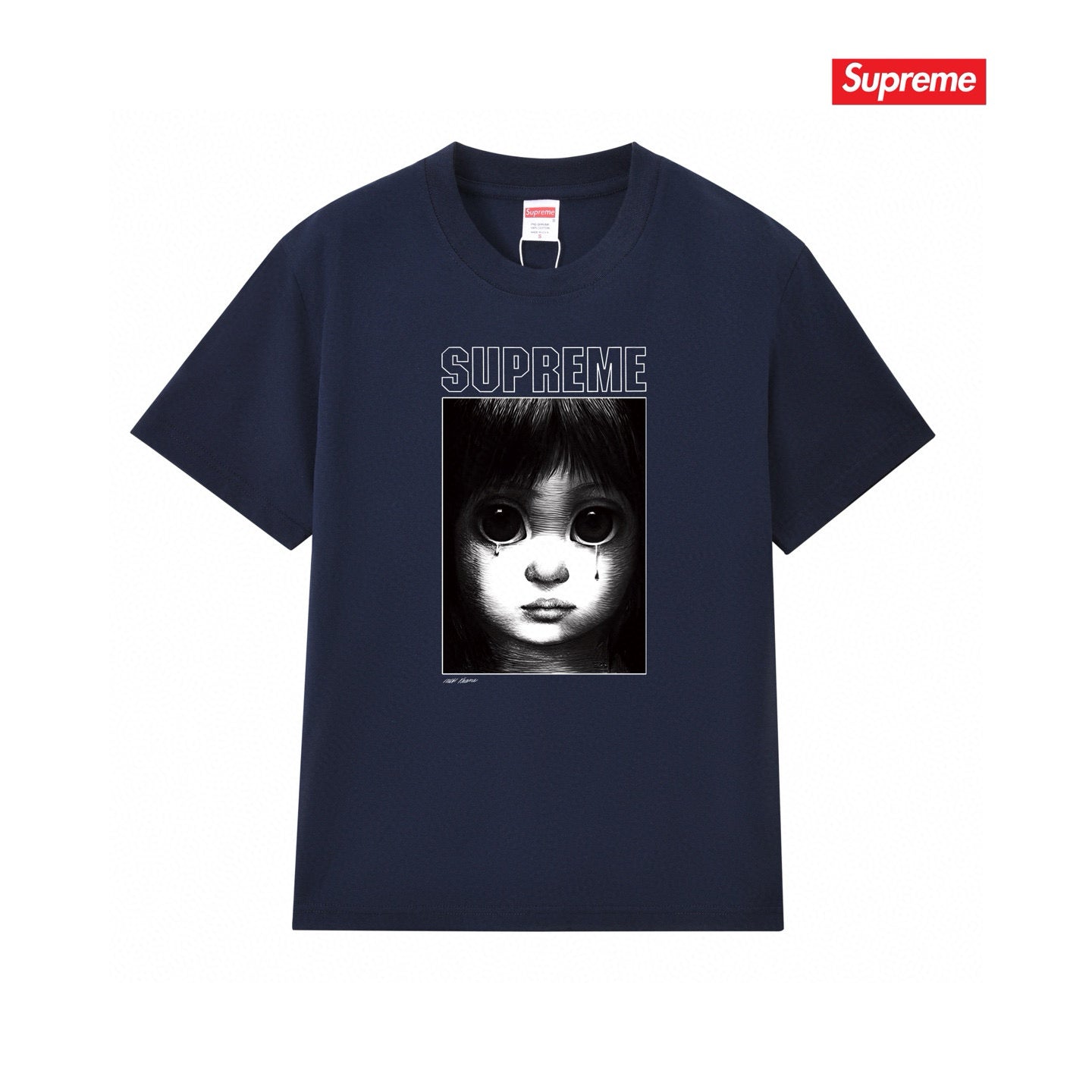 Supreme Tee S177