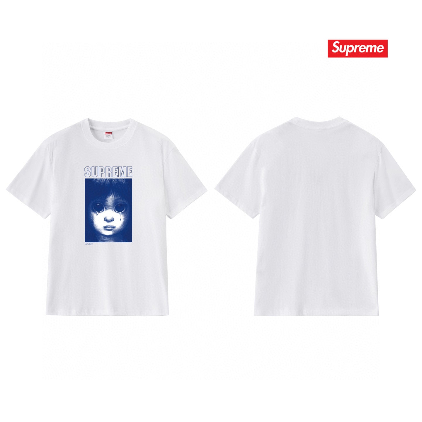 Supreme Tee S177