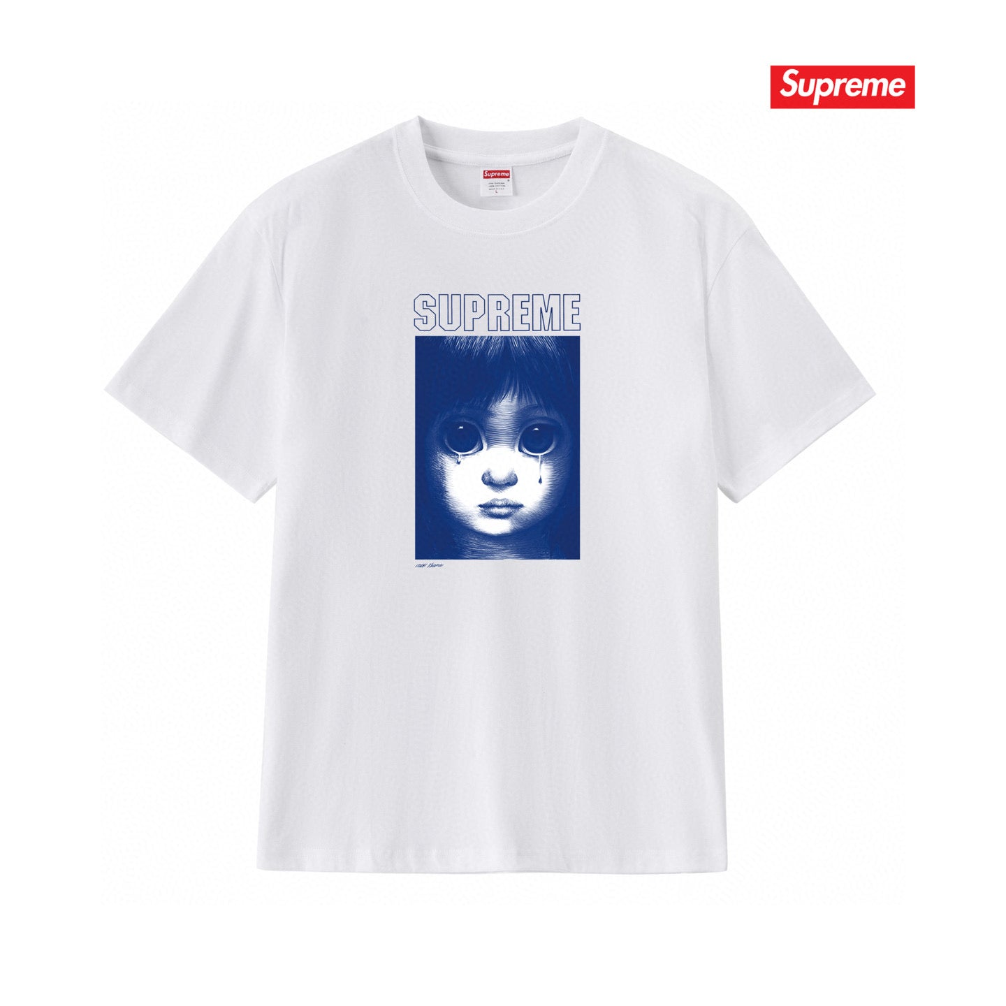 Supreme Tee S177