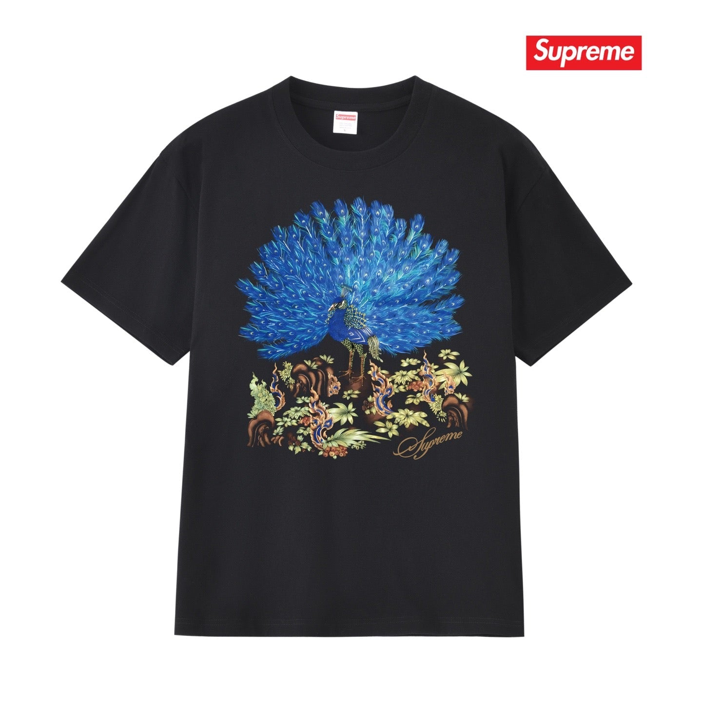 Supreme Tee S286