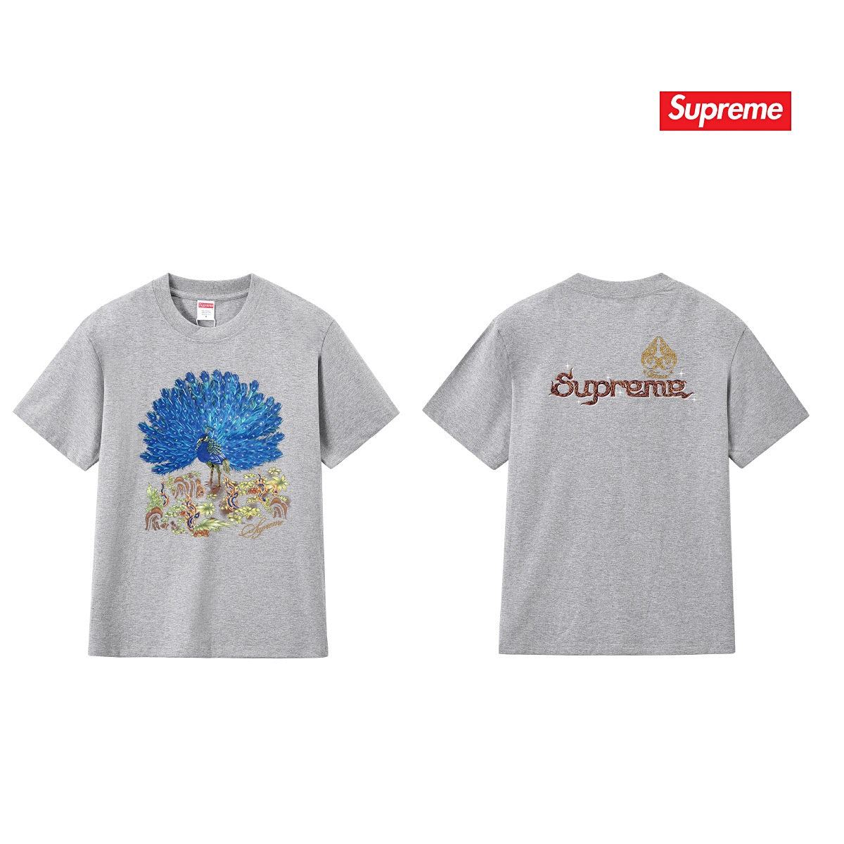 Supreme Tee S286