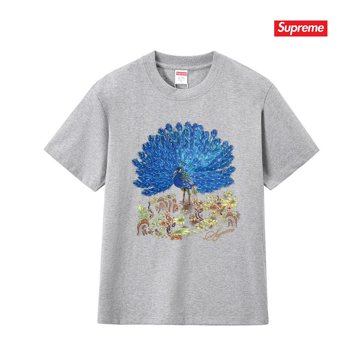 Supreme Tee S286