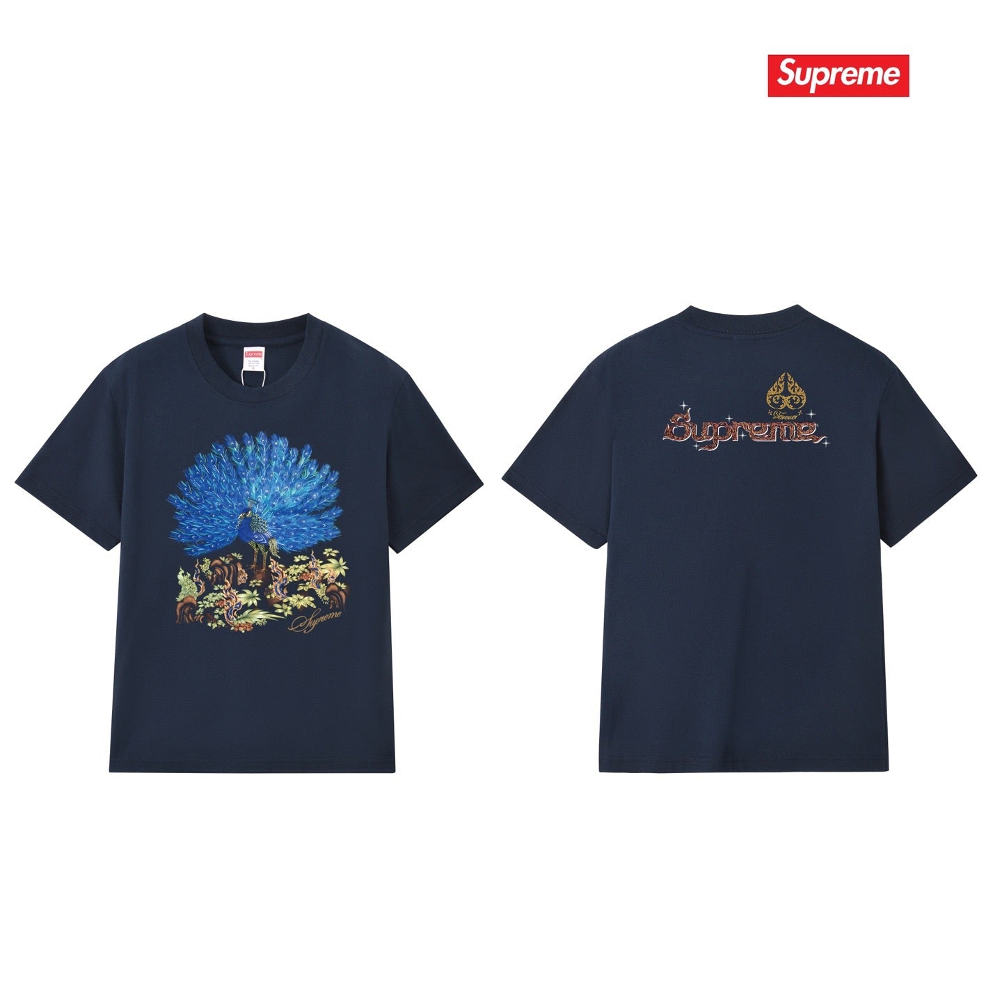 Supreme Tee S286