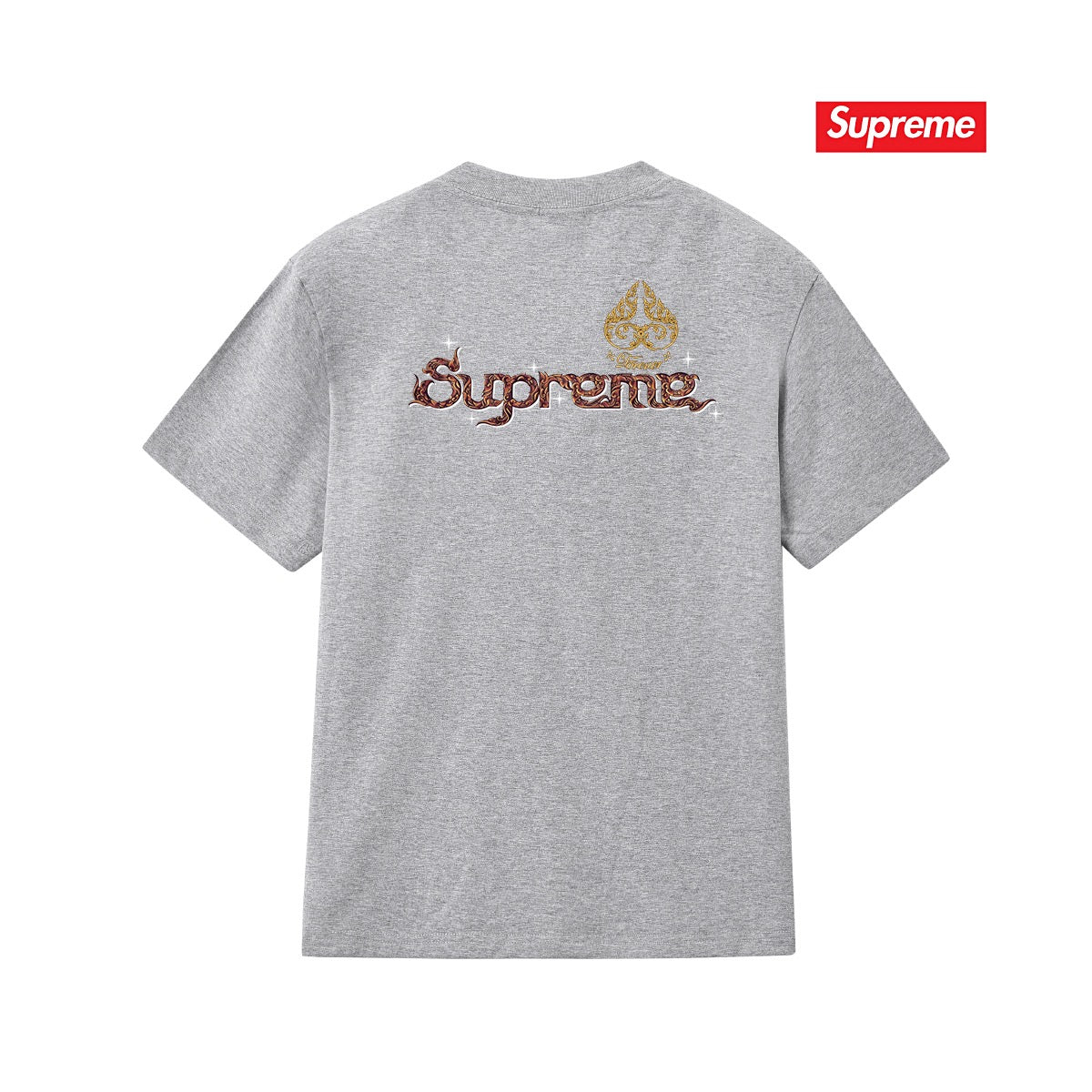 Supreme Tee S286