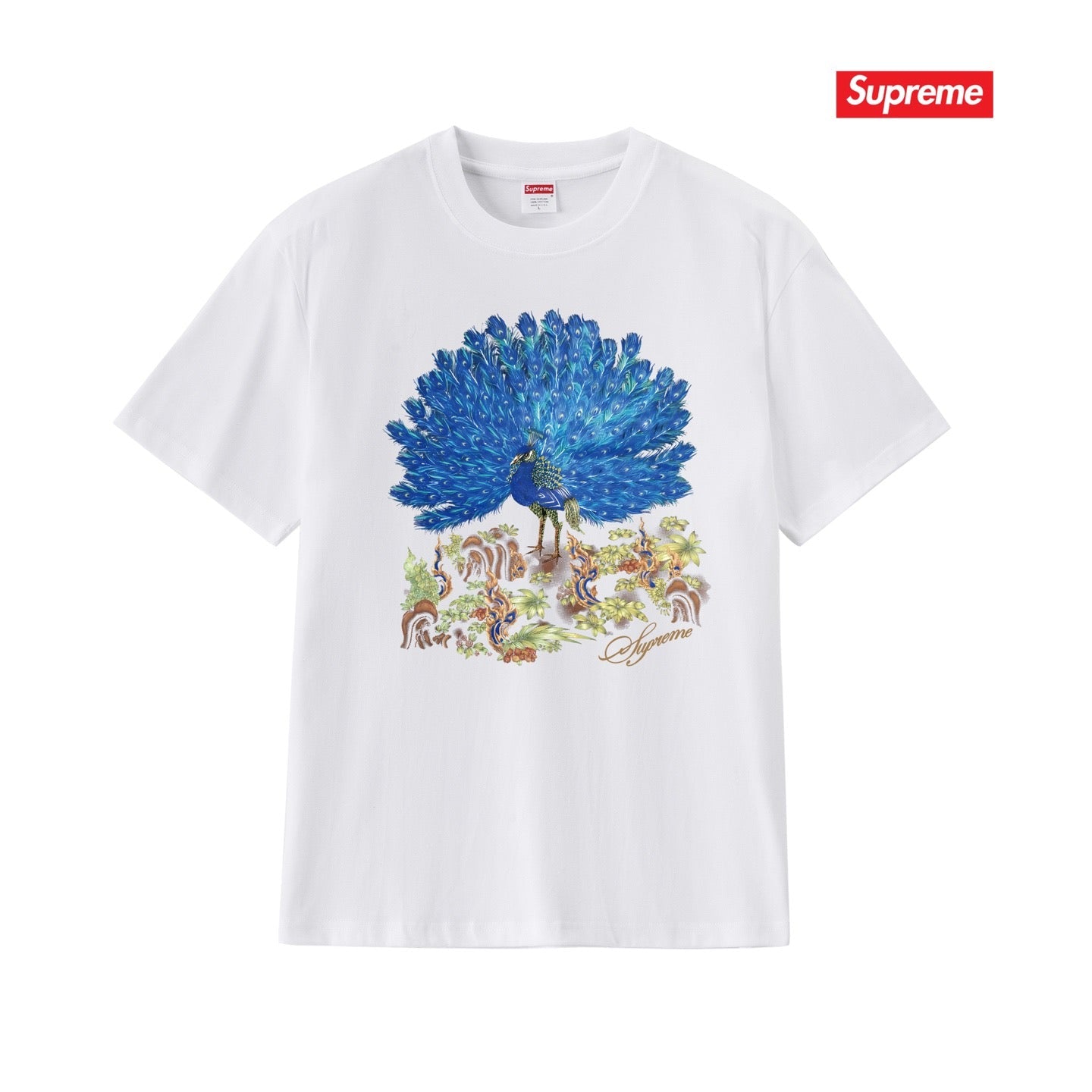 Supreme Tee S286