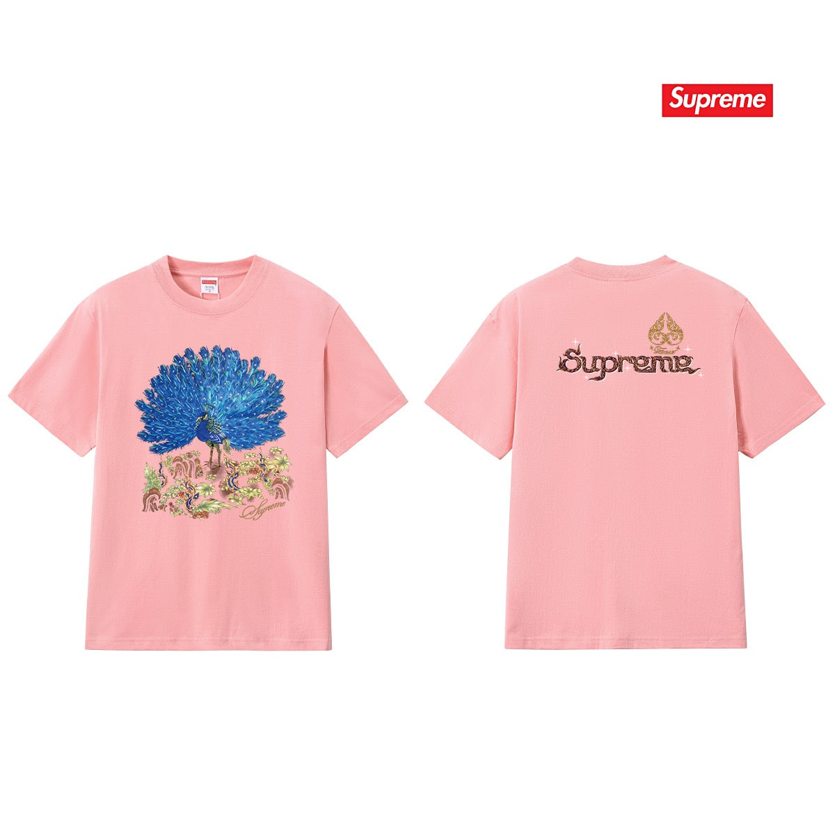 Supreme Tee S286