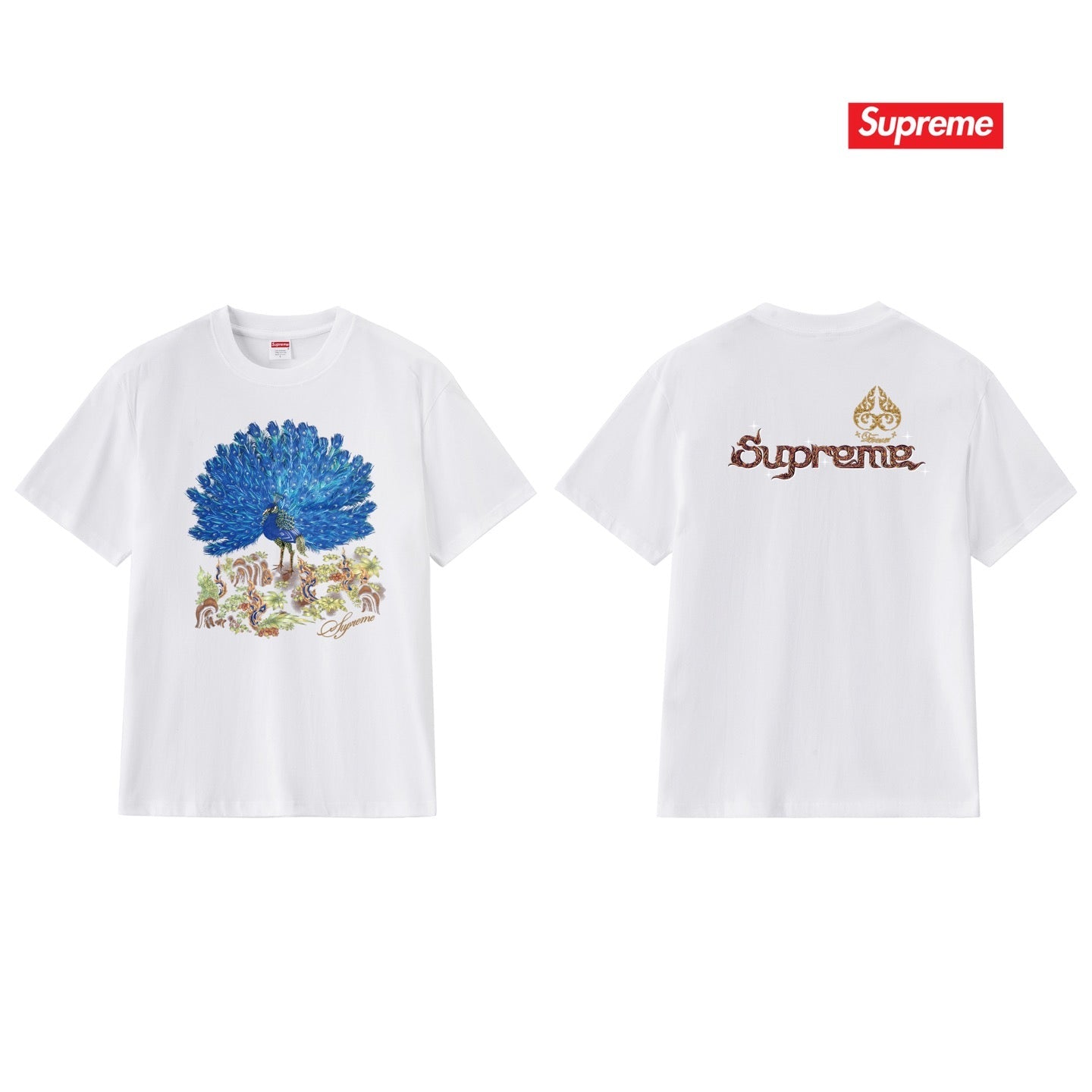 Supreme Tee S286