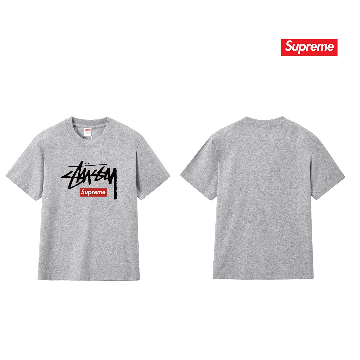 Supreme Tee S236