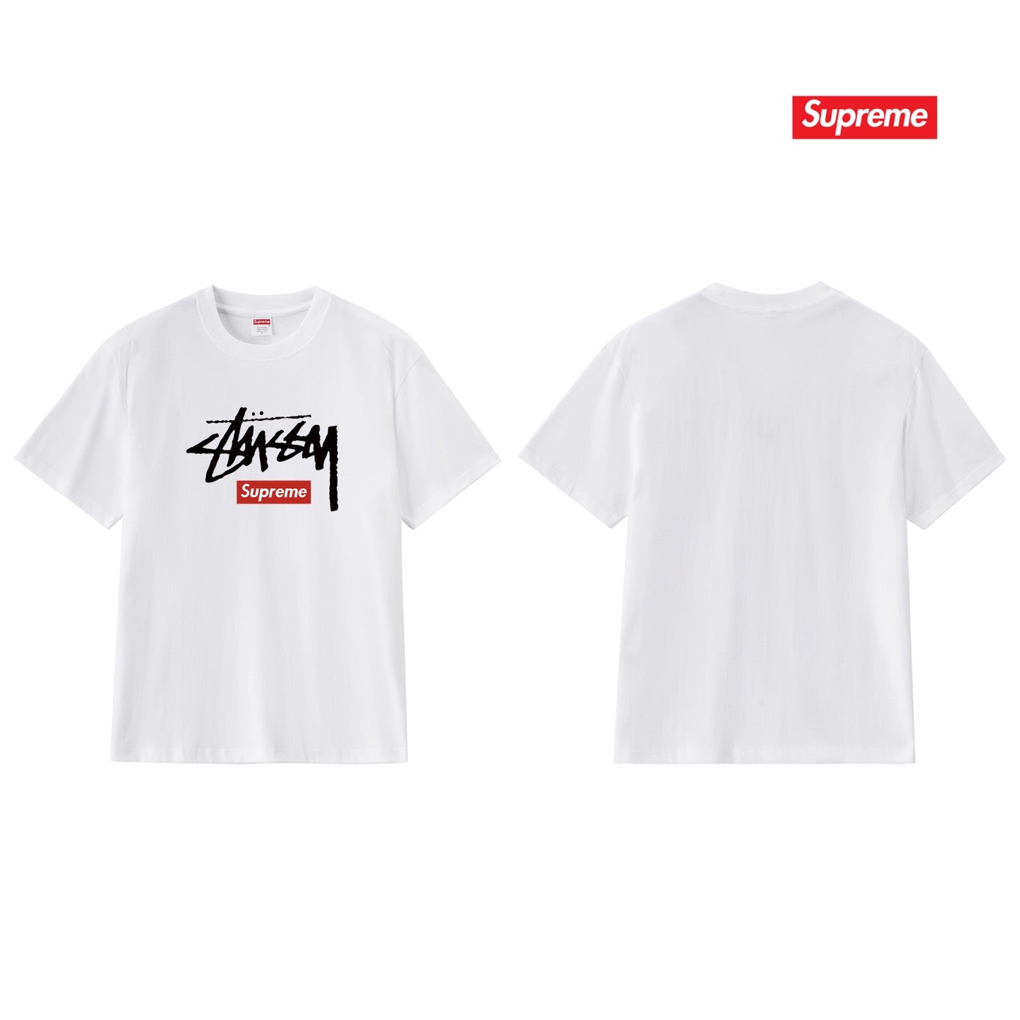 Supreme Tee S236