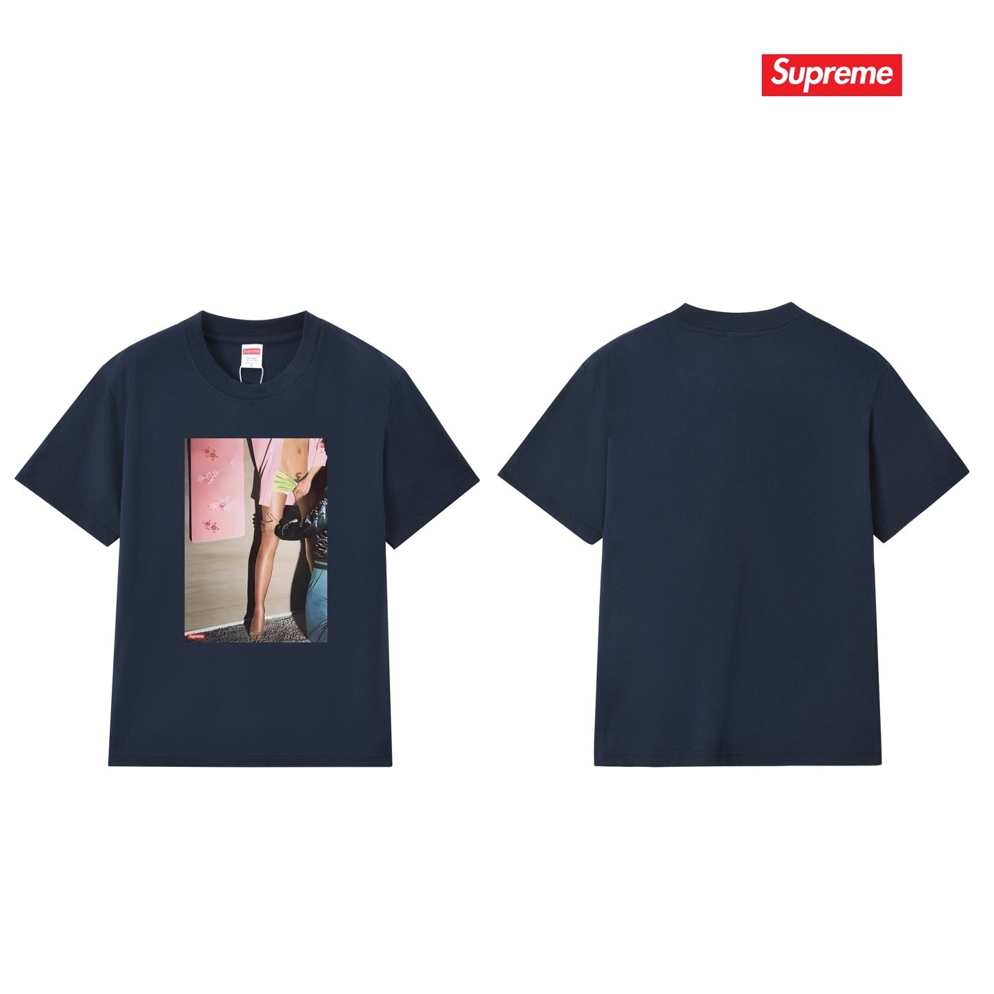 Supreme Tee S331
