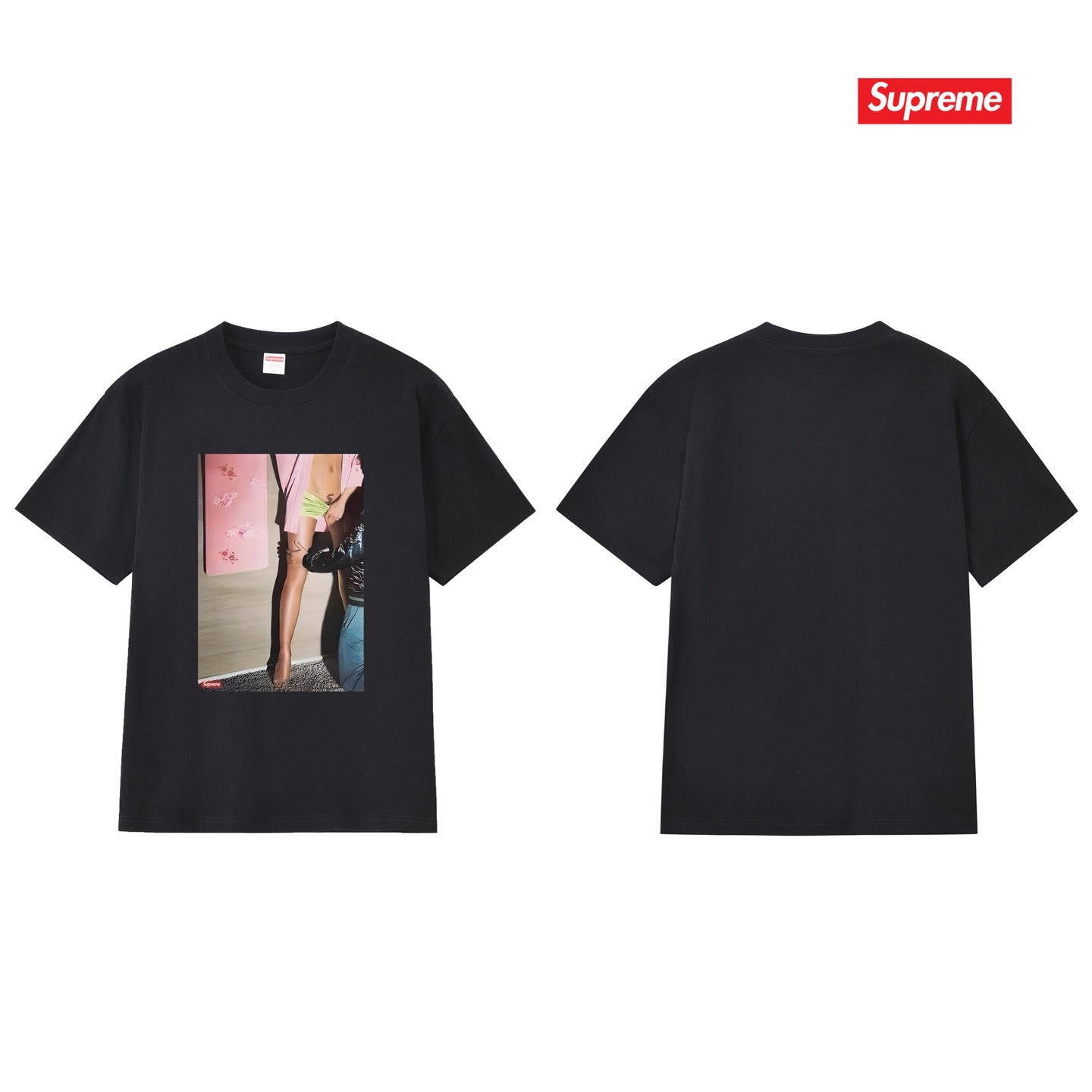 Supreme Tee S331