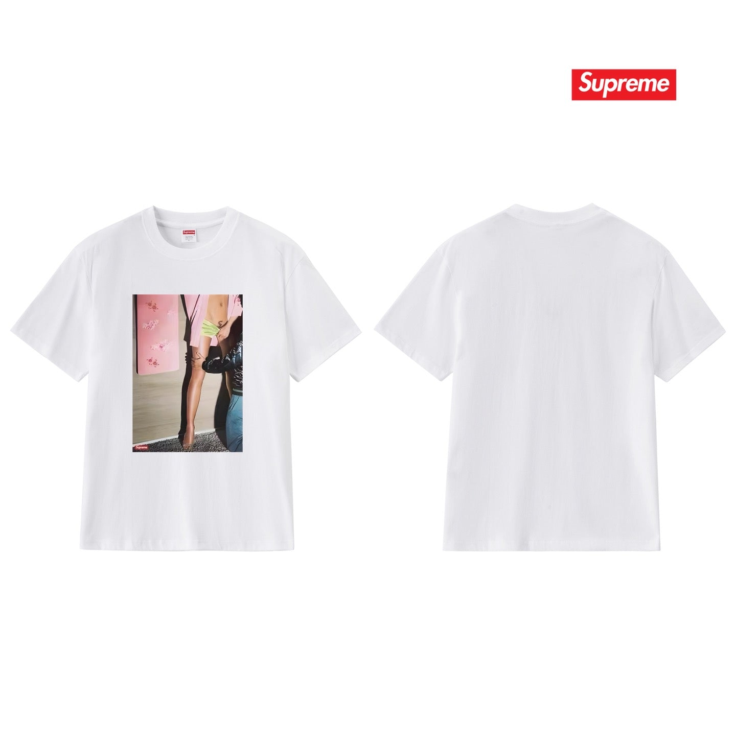 Supreme Tee S331