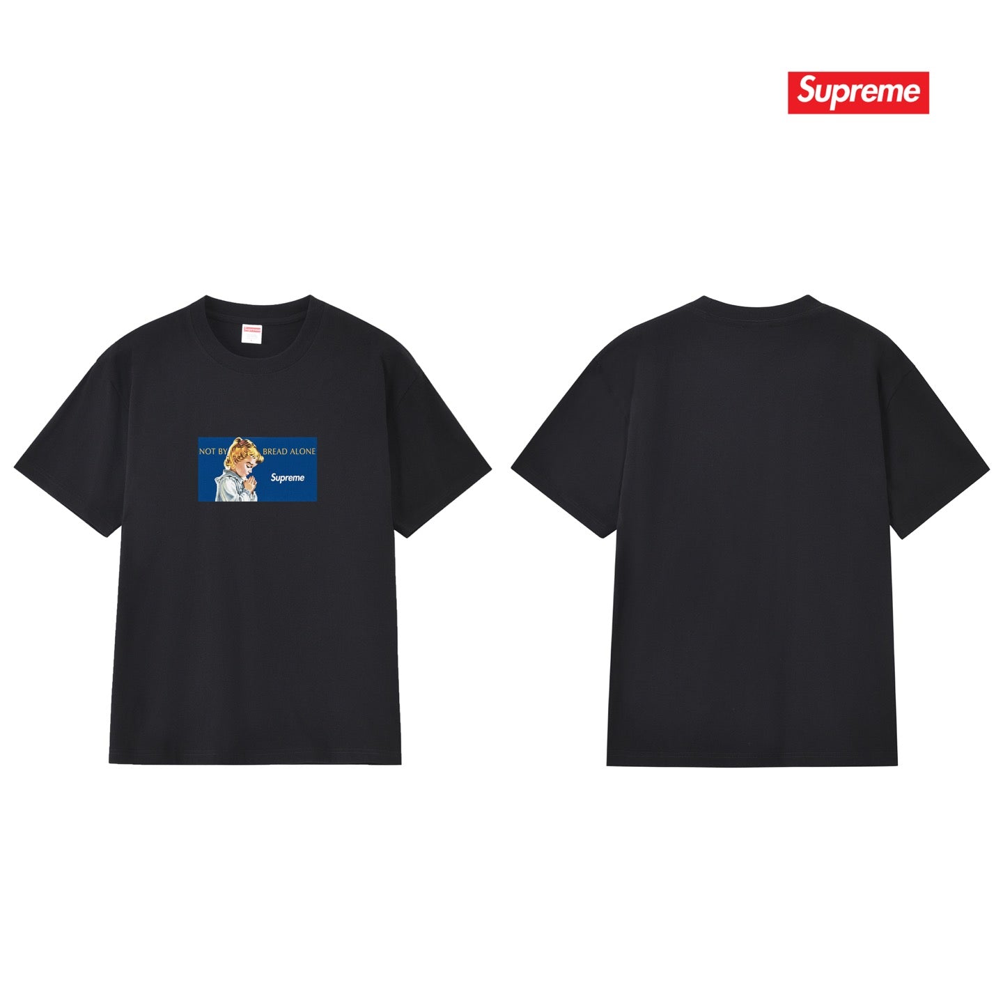 Supreme Tee S328