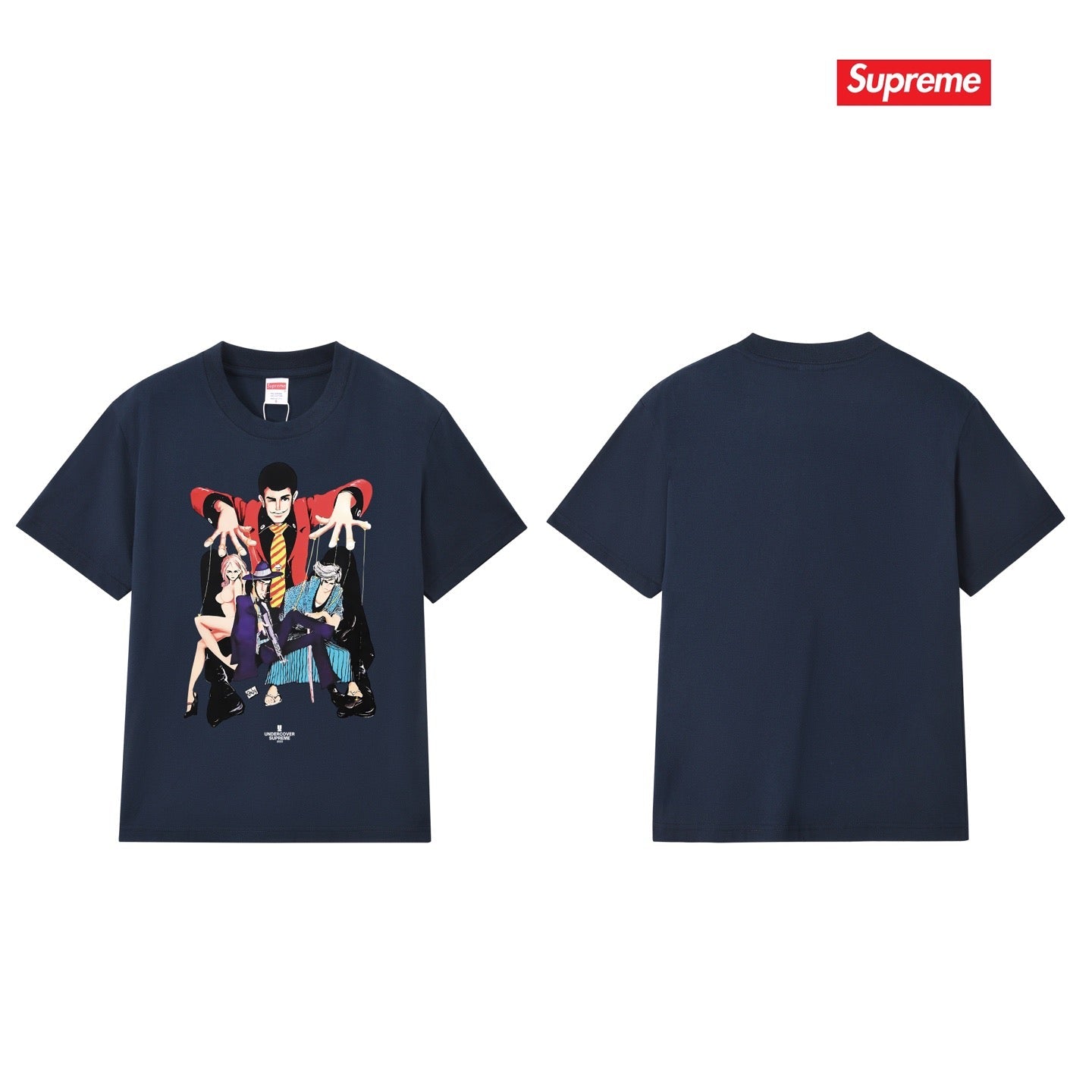 Supreme Tee S280