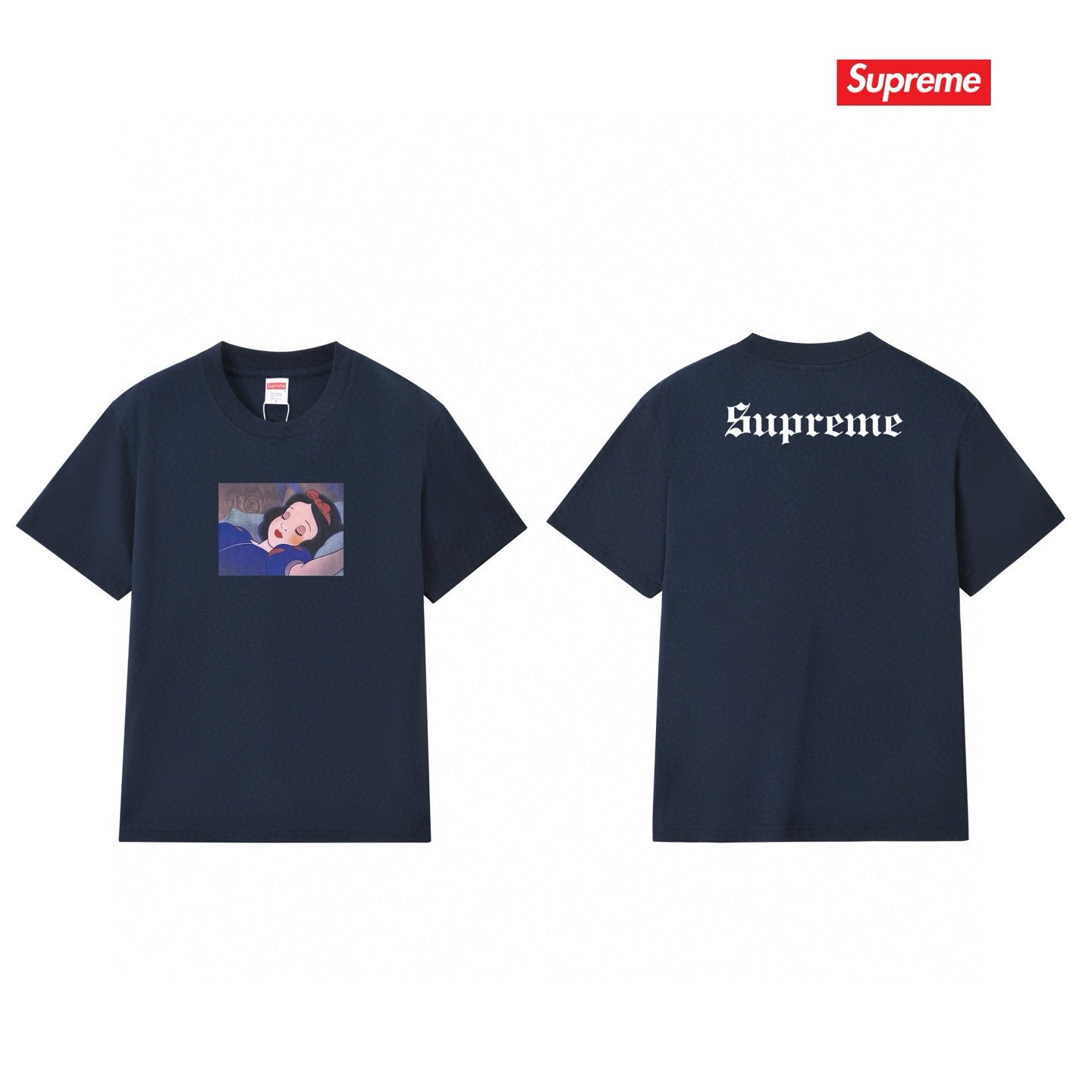 Supreme Tee S169
