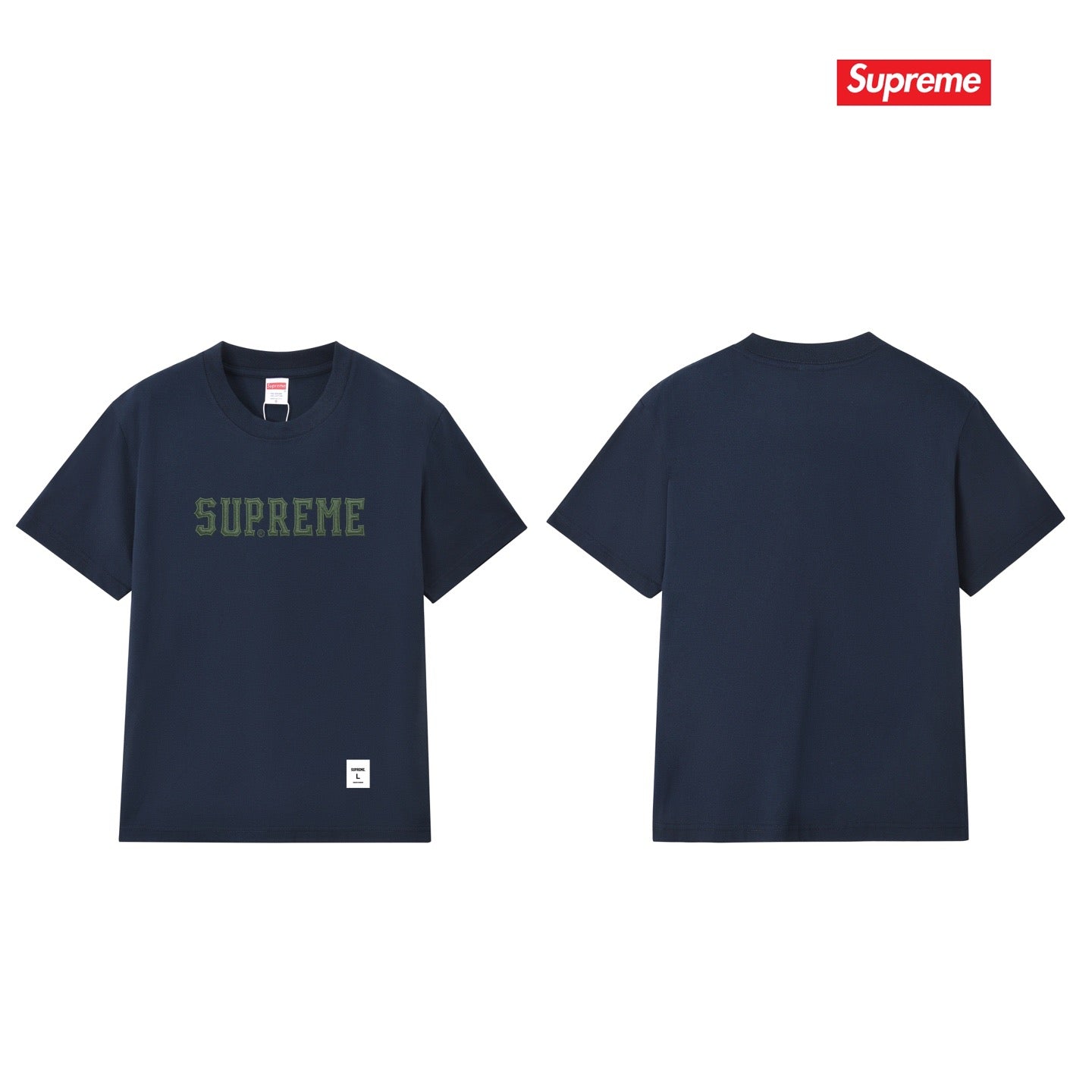 Supreme Tee S305