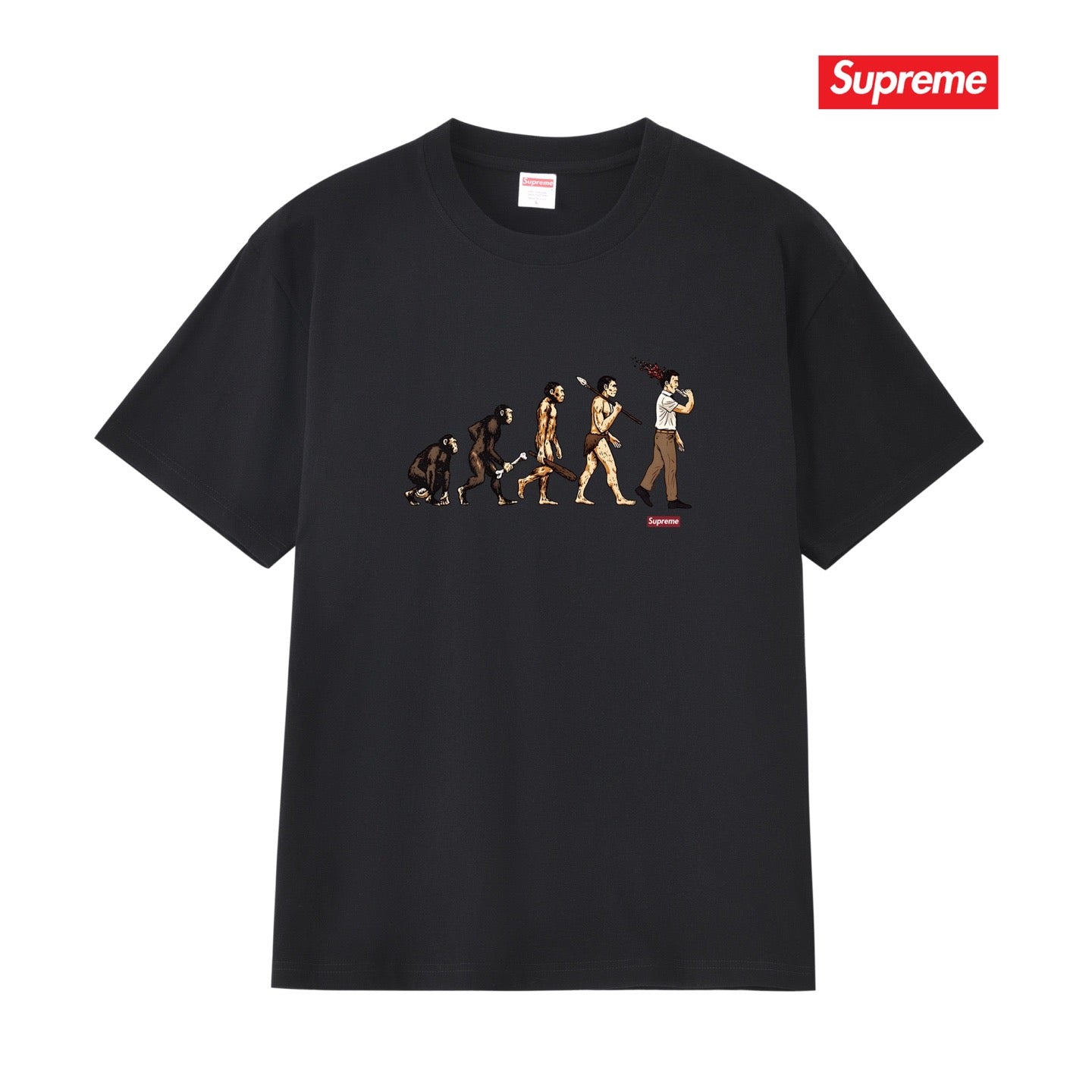 Supreme Tee S333