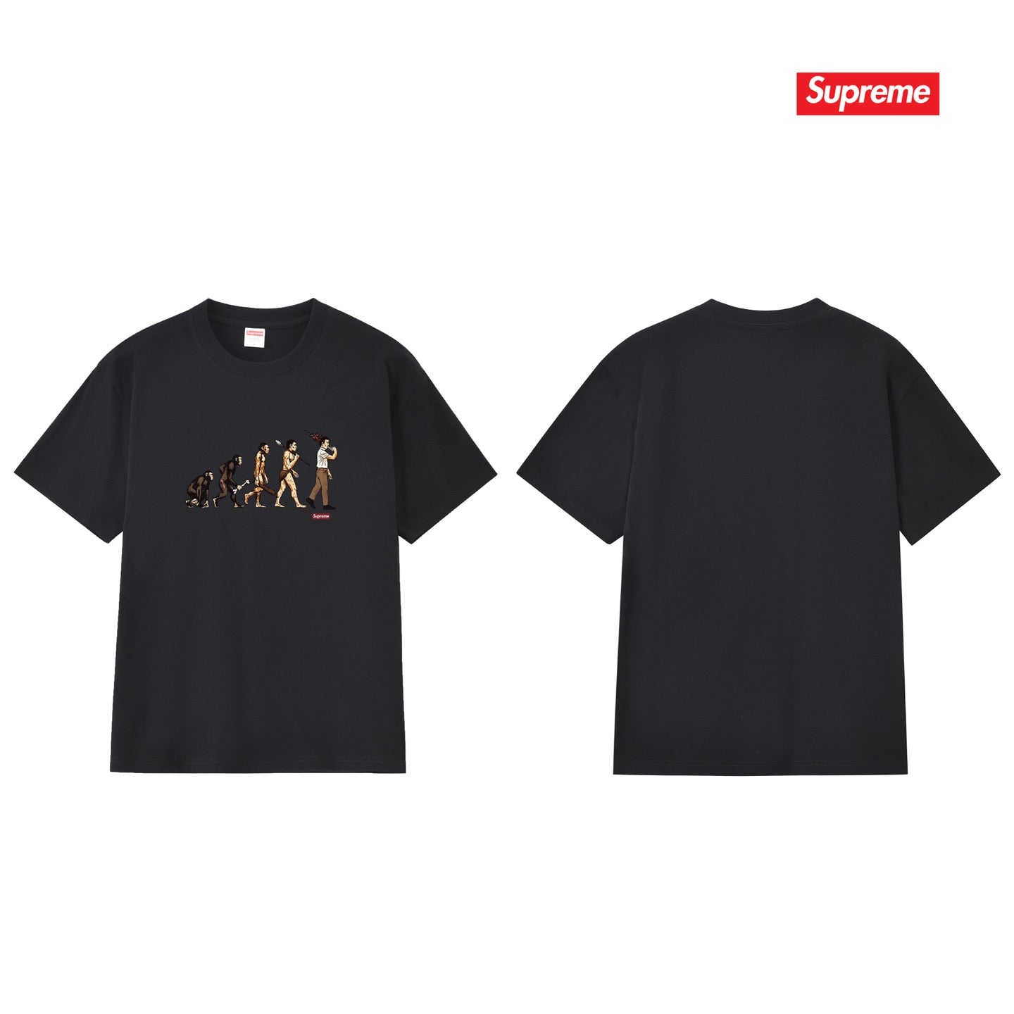 Supreme Tee S333
