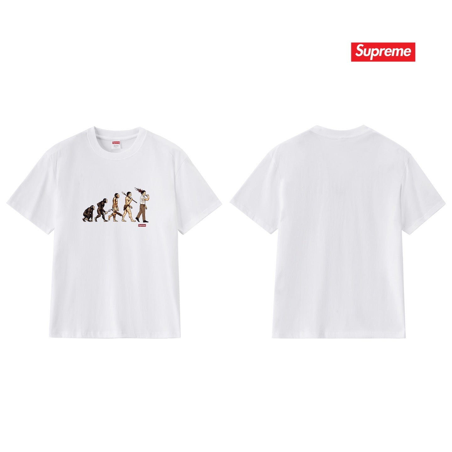 Supreme Tee S333