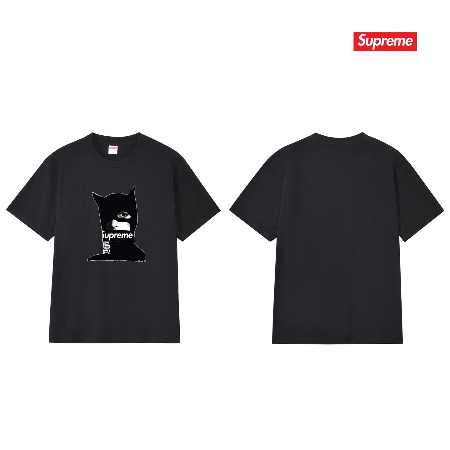 Supreme Tee S329