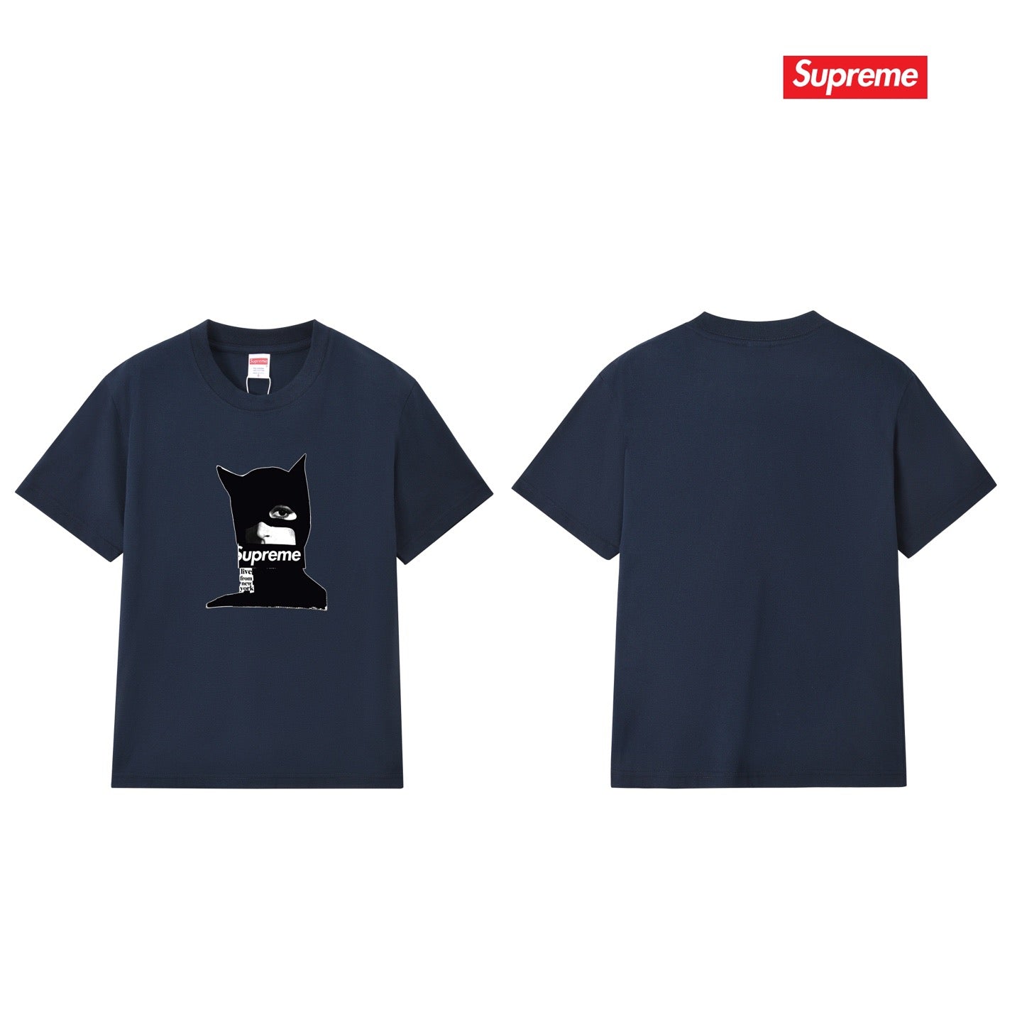 Supreme Tee S329