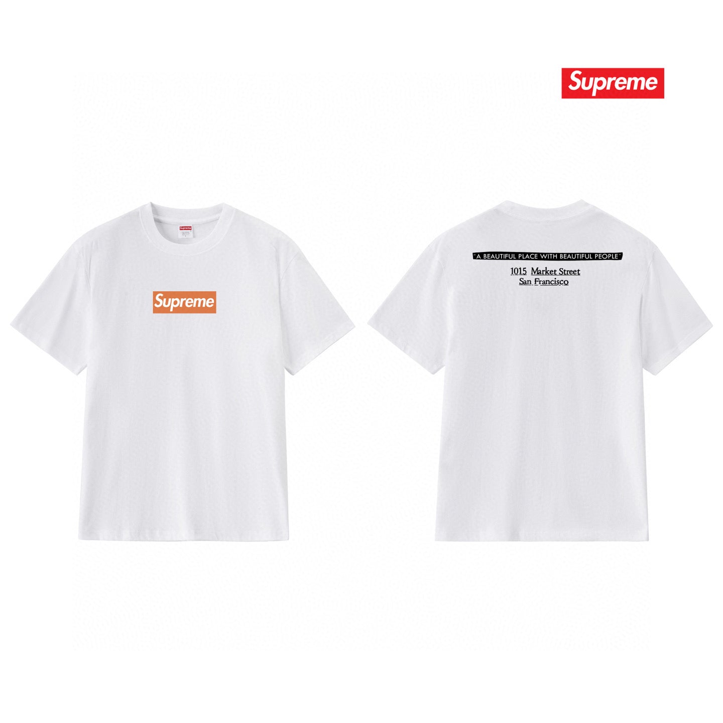 Supreme Tee S221