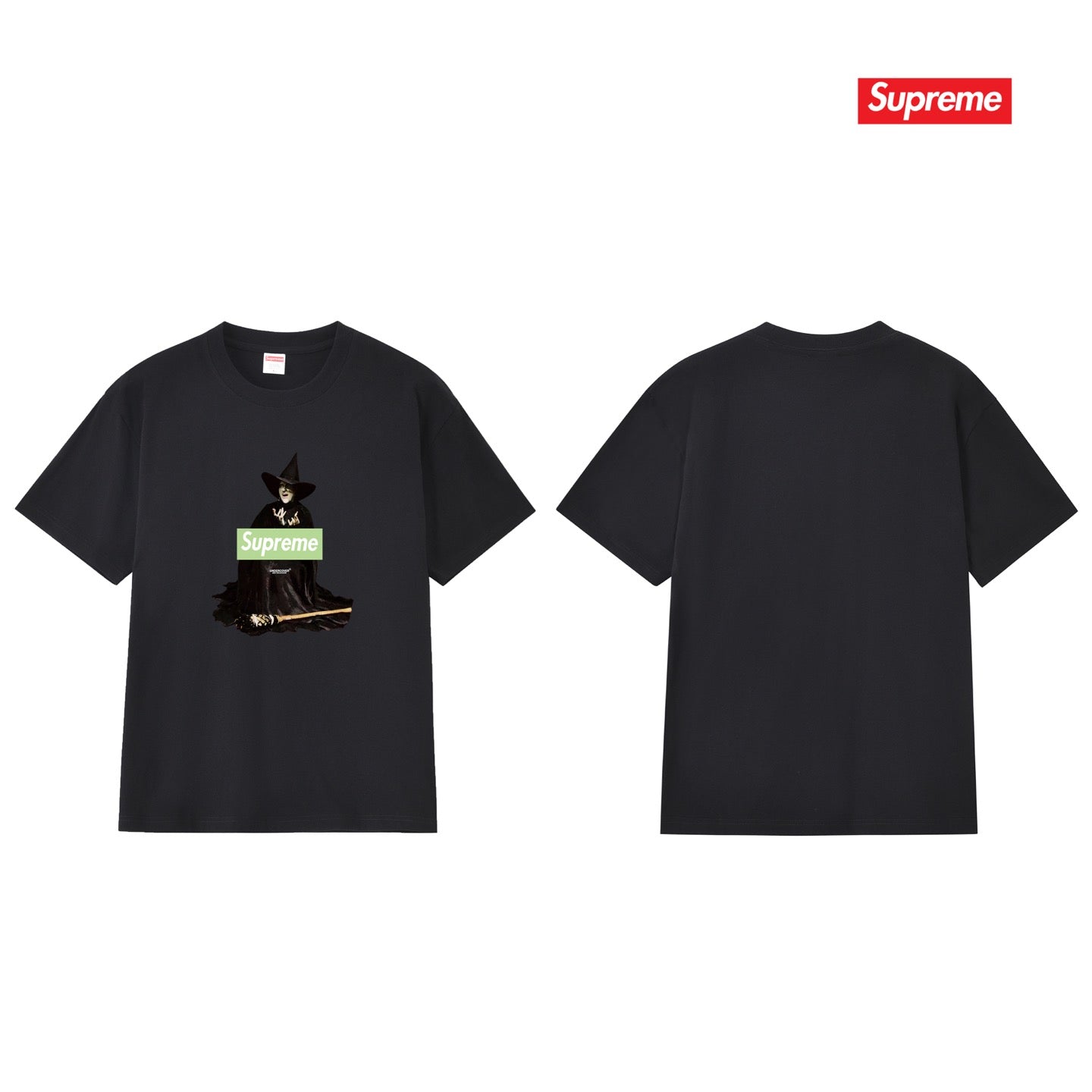 Supreme Tee S334