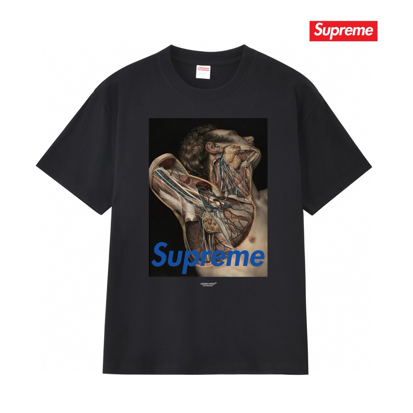 Supreme Tee S178