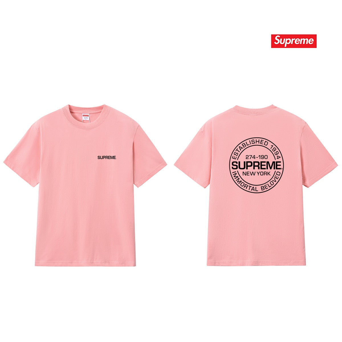 Supreme Tee S313