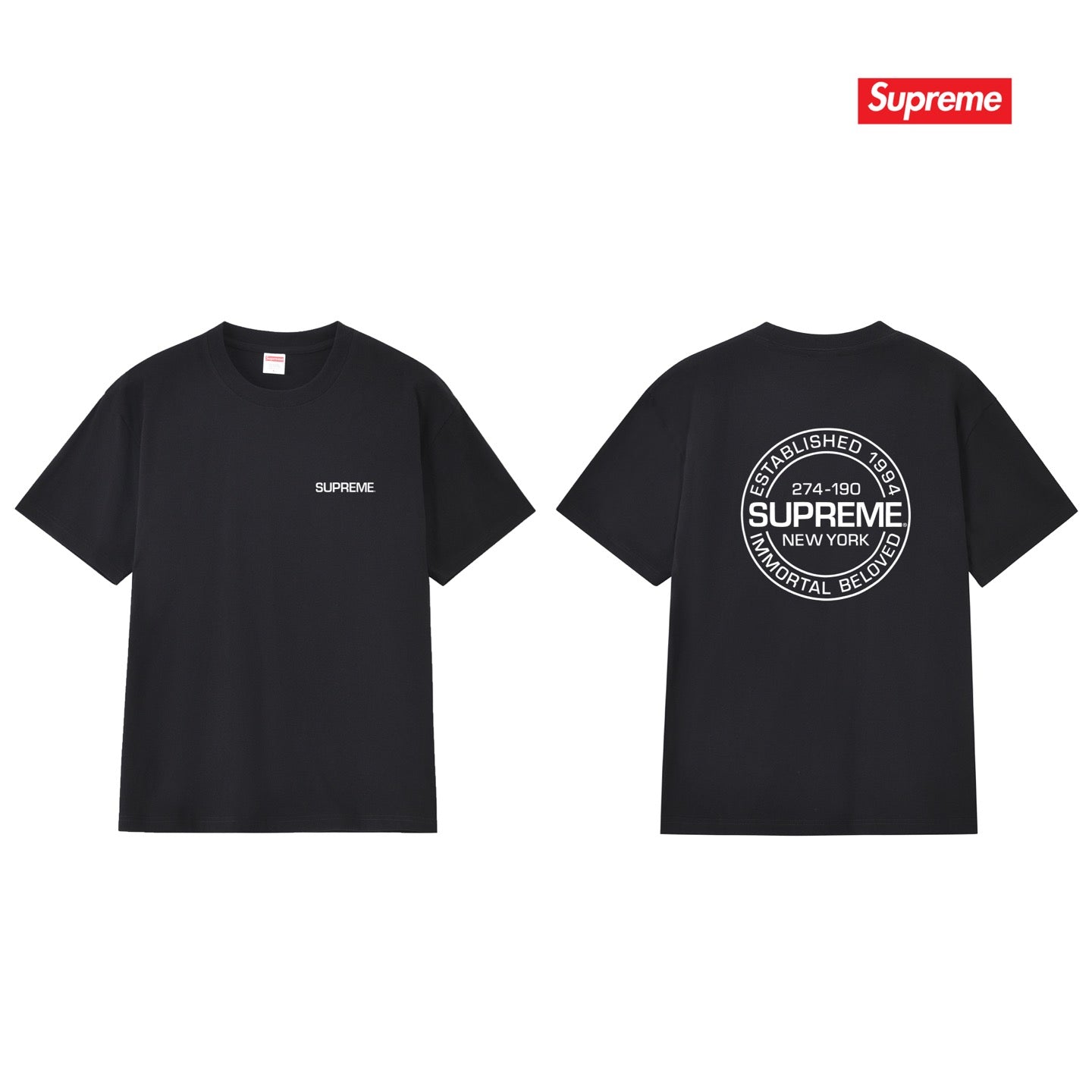 Supreme Tee S313