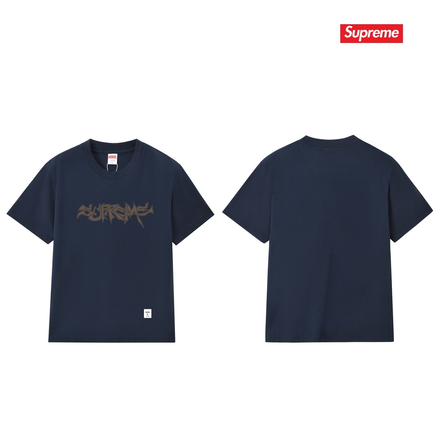 Supreme Tee S306