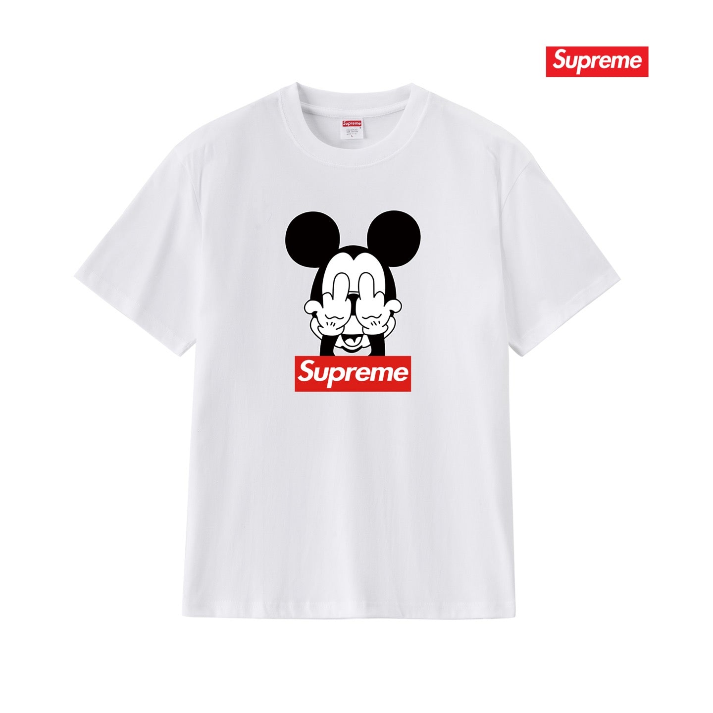 Supreme Tee S242
