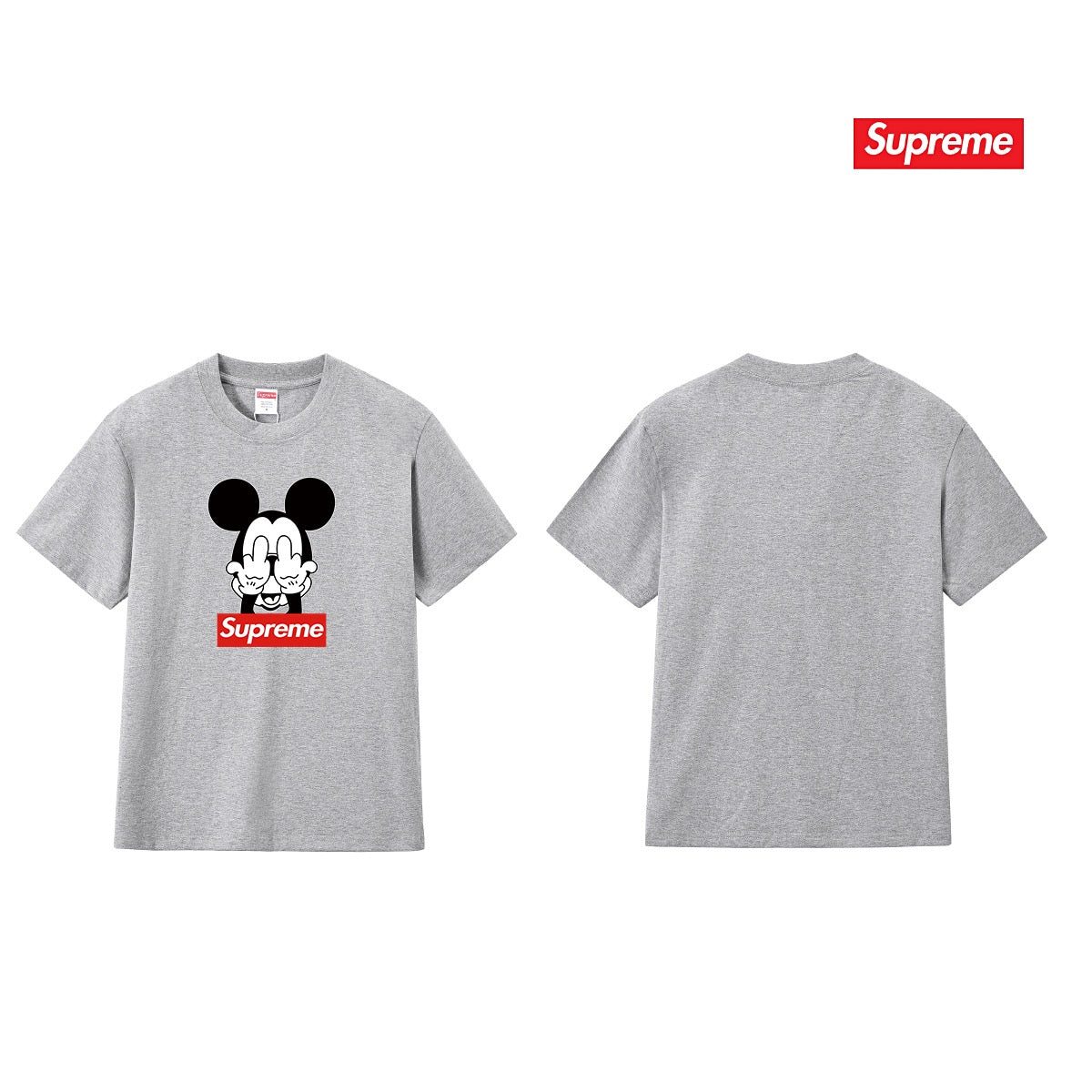 Supreme Tee S242