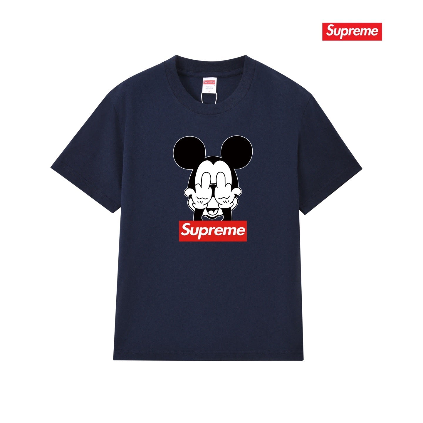 Supreme Tee S242