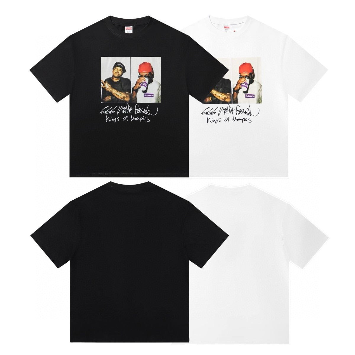 Supreme Tee S147