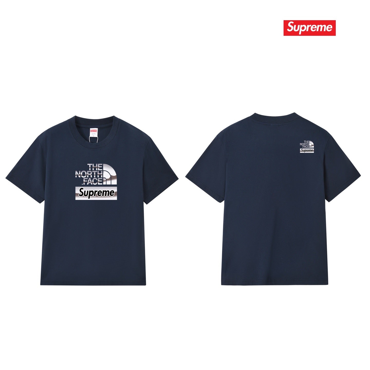 Supreme Tee S244