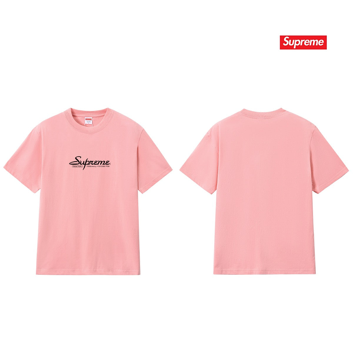 Supreme Tee S303